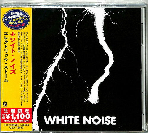 White Noise: An Electric Storm (Japanese Reissue)