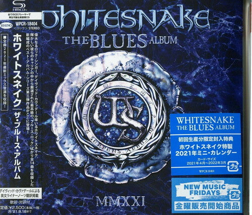 Whitesnake: The Blues Album (SHM-CD)
