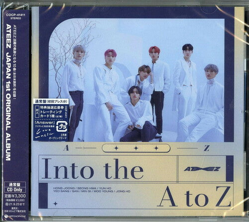 Ateez: Into the A to Z (Regular Edition)