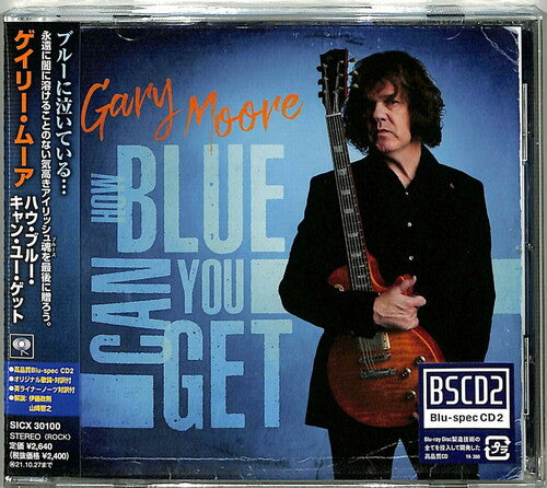 Moore, Gary: How Blue Can You Get (Blu-Spec CD2)