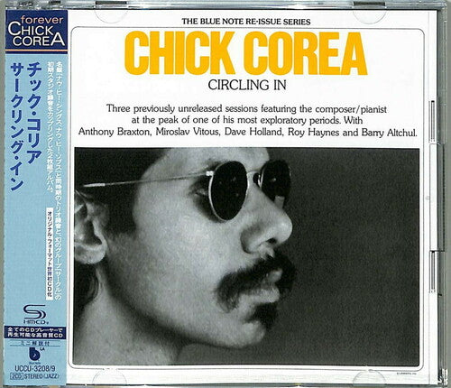 Corea, Chick: Circling In (SHM-CD)