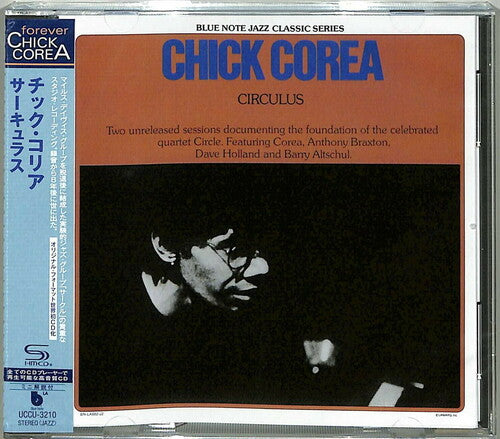 Corea, Chick: Circulus (SHM-CD)