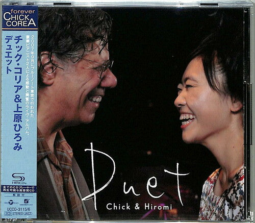 Corea, Chick / Hiromi: Duet (SHM-CD)