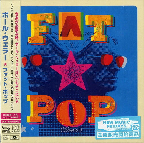 Weller, Paul: Fat Pop (SHM-CD)