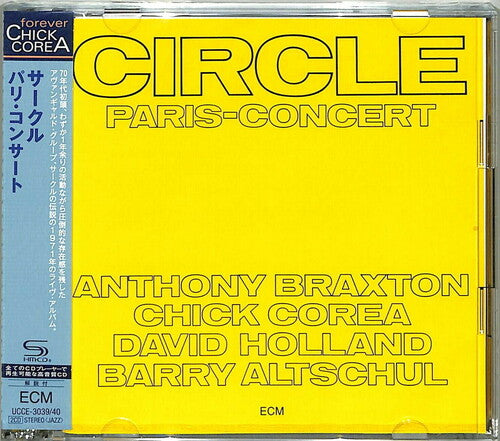 Circle: Paris Concert (2 x SHM-CD)