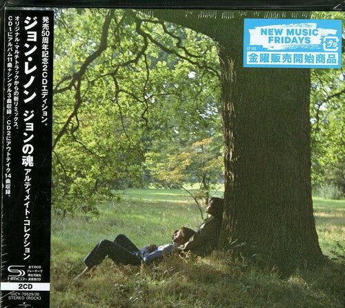 Lennon, John: Plastic Ono Band: Ultimate Collection (2 x SHM-CD)