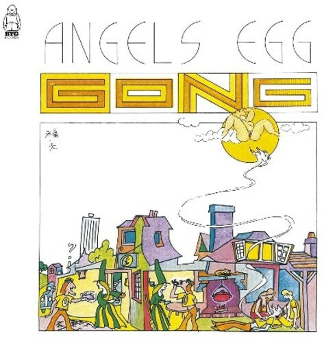 Gong: Angels Egg