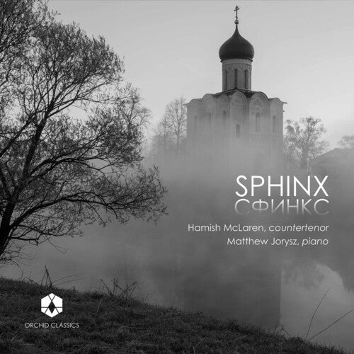 Sphinx / Various: Sphinx