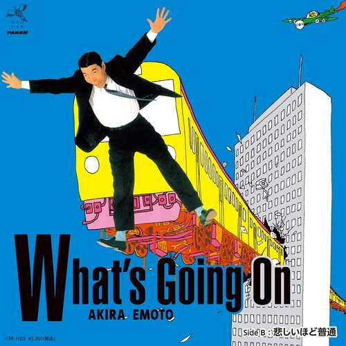 Emoto, Akira: What's Going On / Sadly Normal