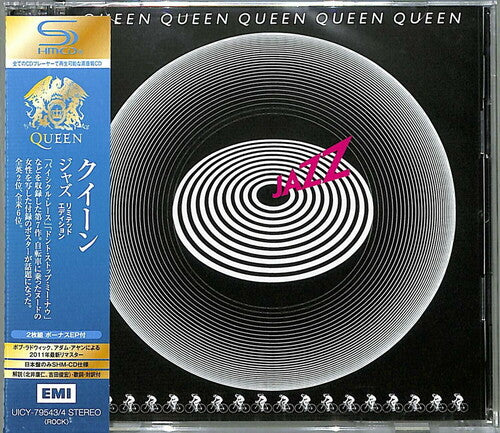 Queen: Jazz (2CD Deluxe Edition) (SHM-CD)