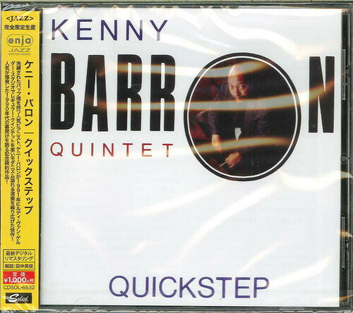Barron, Kenny: Quickstep (Enja 50th Anniversary)