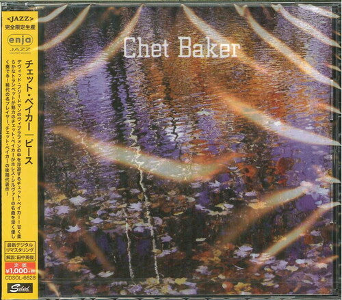 Baker, Chet: Peace (Enja 50th Anniversary)