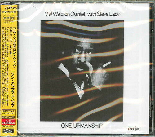 Waldron, Mal / Lacy, Steve: One Upmanship (Enja 50th Anniversary)