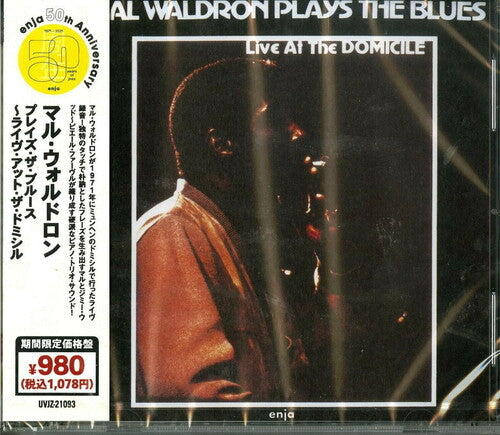 Waldron, Mal: Plays At The Blues: Live At The Domicile (Enja 50th Anniversary)