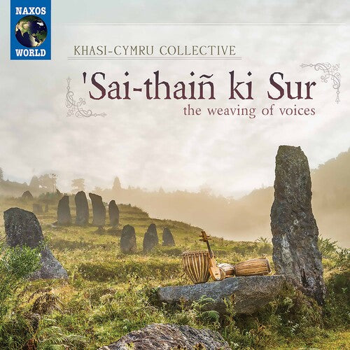 Sai-Thain Ki Sur / Various: Sai-Thain Ki Sur