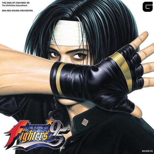 Snk Neo Sound Orchestra: The King of Fighters '95 - The Definitive Soundtrack