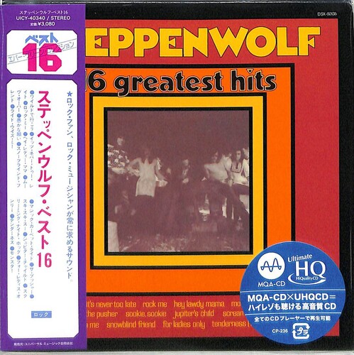 Steppenwolf: 16 Greatest Hits (MQA X UHQCD)