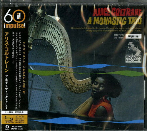Coltrane, Alice: A Monastic Trio (SHM-CD)