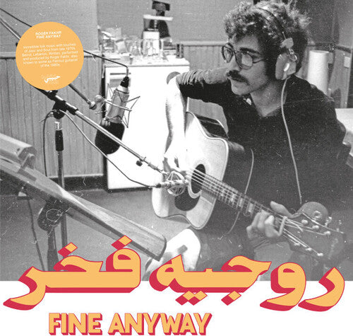 Fakhr, Roger: Fine Anyway