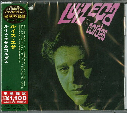 Eca, Luiz: Luiz Eca & Cordas (Japanese Reissue) (Brazil's Treasured Masterpieces 1950s - 2000s)