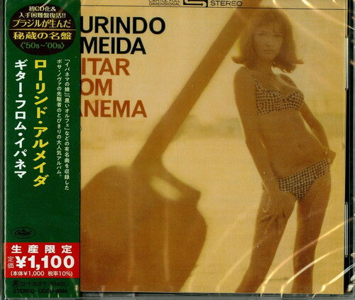 Almeida, Laurindo: Guitar From Ipanema (Japanese Reissue) (Brazil's Treasured Masterpieces 1950s - 2000s)