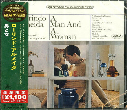 Almeida, Laurindo: A Man And A Woman (Japanese Reissue) (Brazil's Treasured Masterpieces 1950s - 2000s)