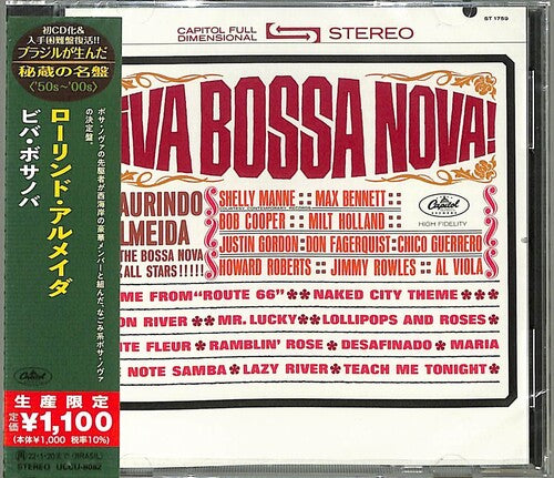 Almeida, Laurindo: Viva Bossa Nova! (Japanese Reissue) (Brazil's Treasured Masterpieces 1950s - 2000s)