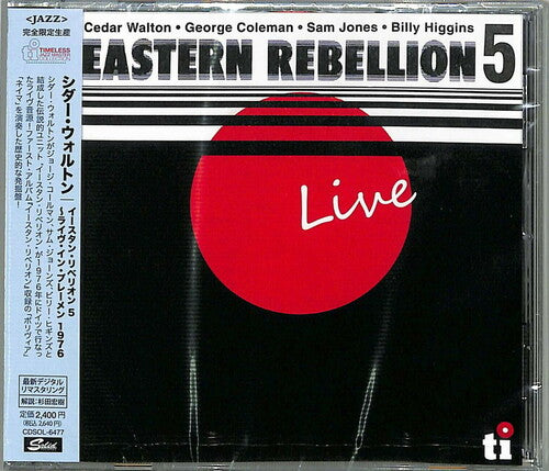 Walton, Cedar: Eastern Rebellion Live!