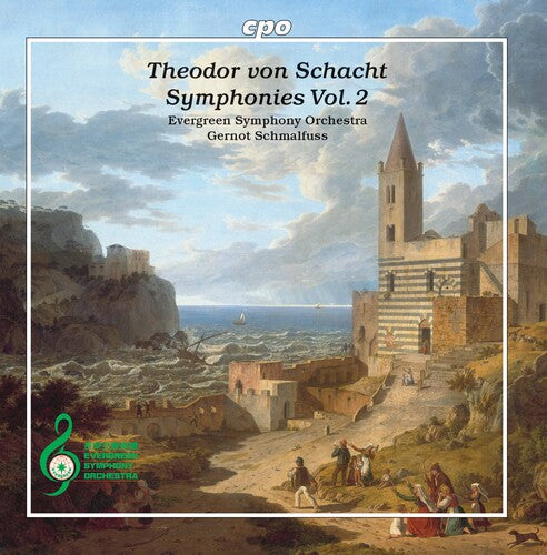 Schacht / Evergreen Symphony Orch / Schmalfuss: Symphonies 2