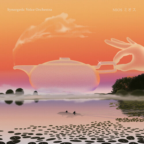 Synergetic Voice Orchestra: MIOS (Purple Vinyl)