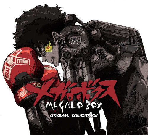 Mabanua: Megalo Box (Original Soundtrack)