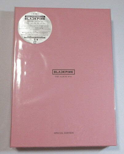 Blackpink: Album (Japanese Version) (Limited Edition) (incl. 2 x DVD + Booklet)