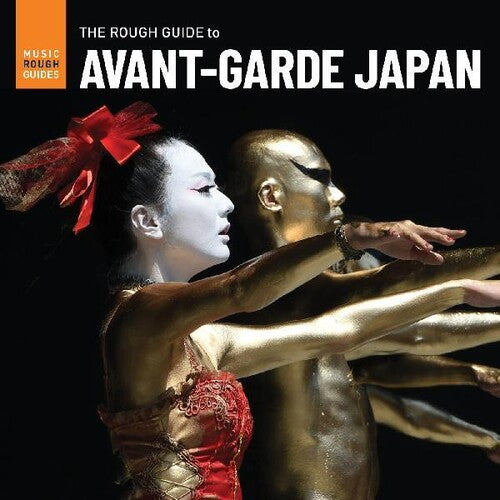 Rough Guide to Avant-Garde Japan / Various: Rough Guide To Avant-garde Japan (Various Artists)