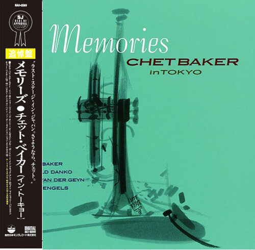 Baker, Chet: Memories: Chet Baker in Tokyo