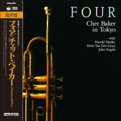 Baker, Chet: Four: Chet Baker in Tokyo