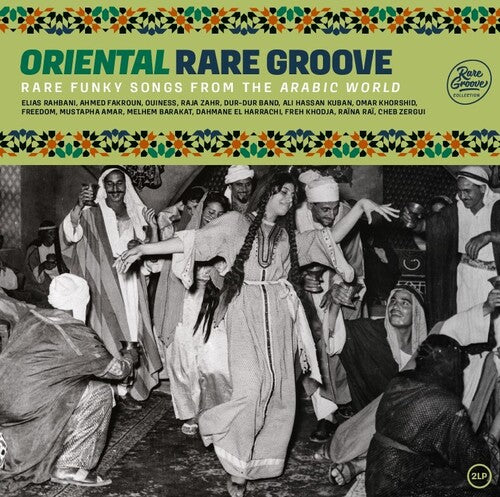 Collection Rare Groove: Oriental Rare Groove