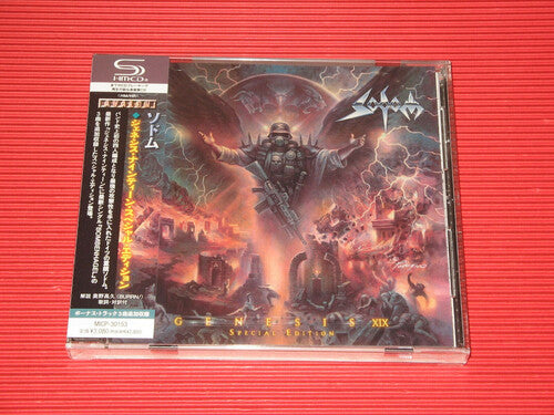 Sodom: Genesis 19 (Special Edition) (SHM-CD)