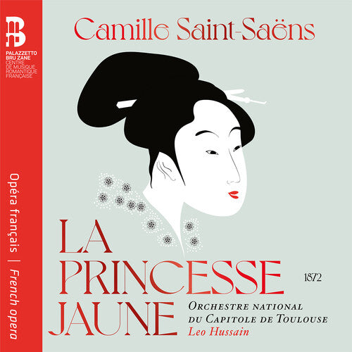 Saint-Saens / Orchestre National Du Capitole: Princesse Jaune
