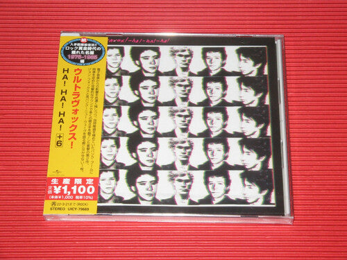 Ultravox: Ha! Ha! Ha! (Japanese Reissue)