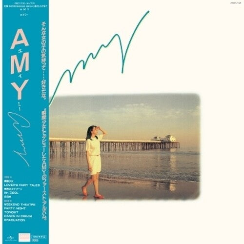 Amy: Amy