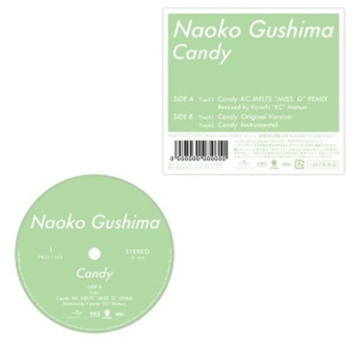 Gushima, Naoko: Candy