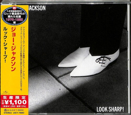 Jackson, Joe: Look Sharp