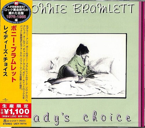 Bramlett, Bonnie: Lady's Choice