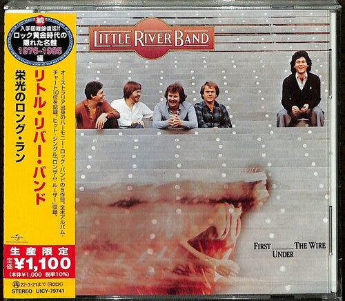 Little River Band: First Under The Wire