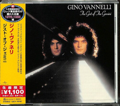 Vannelli, Gino: The Gist Of The Gemini