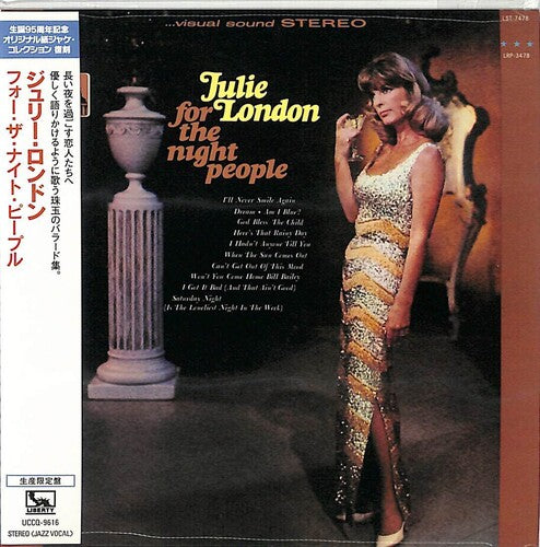London, Julie: For The Night People (Paper Sleeve)