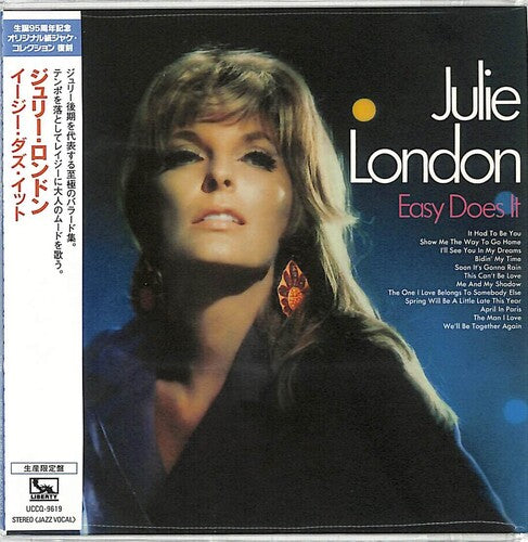 London, Julie: Easy Does It (Paper Sleeve)