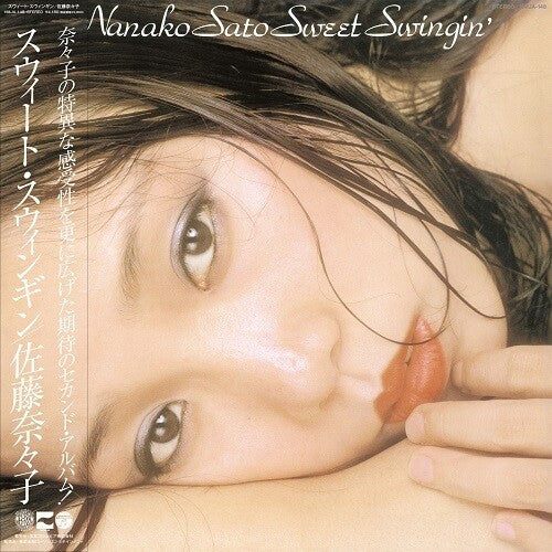 Sato, Nanako: Sweet Swingin'