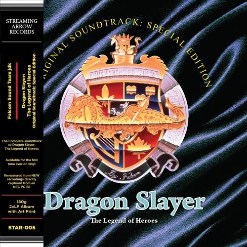 Falcom Sound Team Jdk: Dragon Slayer: The Legend of Heroes Original Soundtrack (Special Ed.)