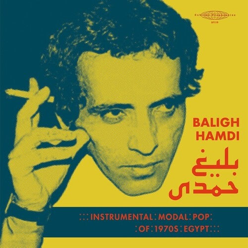 Hamdi, Baligh: Modal Instrumental Pop Of 1970s Egypt